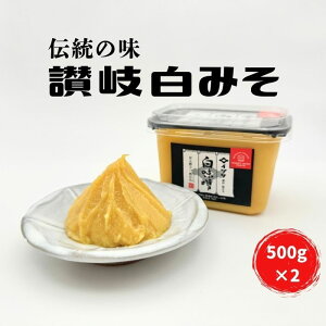 CdcX Jbv 500g×2 ]Y݂ n1931N VܖX |ݍۗMd