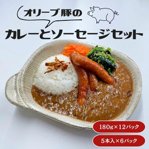 I[u؂̃J[ƃX[NECi[̃Zbg ECi[5{×6P ggJ[180g×12P ①^pbN ]uh I[u IC_ |tFm[ |[NJ[ X[N 