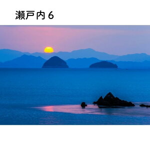 ʉ旬yCzz ˓ʐ^×肷a qmL̊z ˓̕i  ˓C ՘H A[g }bgȎʐ^ ga a 肷a