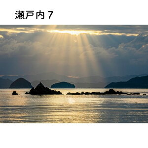 ʉ旬yzz˓ʐ^×qmL×肷ga 쎽̊z qmLgp YЂ̂ 邵 ˓̕i  ˓C ՘H A[g }bgȎʐ^ ga a