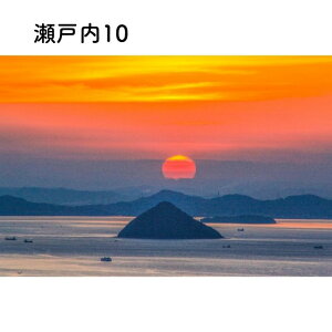 ʉ旬yzz˓ʐ^×qmL×肷ga 쎽̊z qmLgp YЂ̂ 邵 ˓̕i  ˓C ՘H A[g }bgȎʐ^ ga a