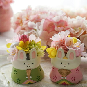 ひな祭りアレンジ ひな祭り お雛様 フラワーアレンジメント アーティフィシャルフラワー 造花 胡蝶蘭 お祝い ギフト プレゼント ブーケ おしゃれ インテリア 母の日 誕生日 ミニサイズ 開店