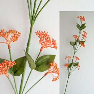 シキミア スキミア フェンネルアーティフィシャルフラワー 造花 フラワーアレンジメント 胡蝶蘭 お祝い ギフト プレゼント ブーケ おしゃれ インテリア 母の日 誕生日 ミニサイズ 開店祝い