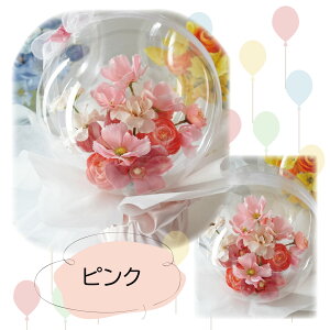 o[t[ t[o[ A[eBtBVt[  t[AWg ؍o[t[ Mtg j Mtg v[g u[P  CeA 