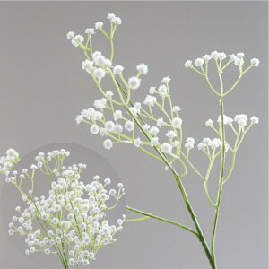 カスミソウ かすみ草 アーティフィシャルフラワー 造花 フラワーアレンジメント 胡蝶蘭 お祝い ギフト プレゼント ブーケ おしゃれ インテリア 母の日 誕生日 ミニサイズ 開店祝い 花材販売