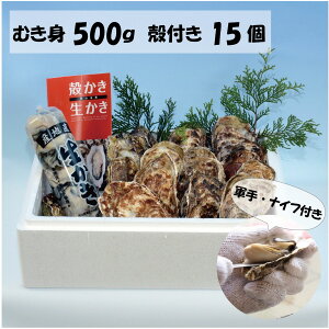 yijRY ނg 500g + kt 15 (ID-04) R7Nx\JnI y kty JL ~Mtg ~O Ε p 蕨 BBQ 