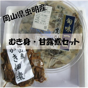 yijRYނg 300g + ØI 100g (ID-14) R7Nx\JnI y kty JL ~Mtg ~O Ε p 蕨 BBQ  ܂