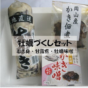 yij ނg 500g ØI 100g X 130g (ID-16) R7Nx\JnI y kty JL ~Mtg ~O Ε p 蕨 BBQ  ܂