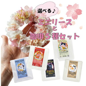 ~j[XƔLۃhbvobN5Zbg R[q[ JtFCXR[q[ fJtFR[q[ hbvR[q[ a LACe LMtg R[q[Mtg Ε oYj }}p 