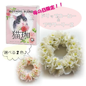 XZbg R[q[ JtFCXR[q[ fJtFR[q[ hbvR[q[ a LACe LMtg R[q[Mtg Ε oYj }}p  킢 lߍ킹 