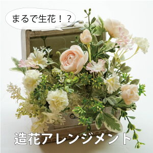 ԃAWg t[AWg A[eBtBVt[  ̓Mtg j Mtg v[g u[P  CeA ̓ a ~jTCY JXj |