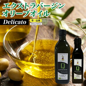 GNXgo[WI[uIC200ml NAg`bL b`[m Delicato C^AY L@͔| I[KjbN I[uIC I[uIC Hp HpIC Mtg GLXgo[W