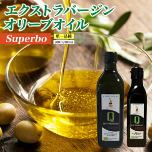 GNXgo[WI[uIC500ml NAg`bL C^AY CI[ superbo L@͔| I[KjbN I[uIC I[uIC Hp HpIC Mtg GLXgo