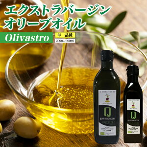 GNXgo[WI[uIC200ml NAg`bL Cgi olivastro C^AY L@͔| I[KjbN I[uIC I[uIC Hp HpIC Mtg GLXgo[