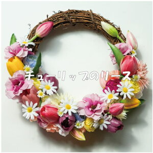  `[bṽ[X ԃ[X t[AWg A[eBtBVt[  j Mtg v[g u[P  CeA ̓ a ~jTCY J