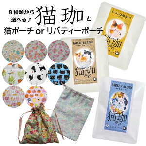 LDɂILۃhbvobN3ƔL|[`oroeB[|[`Zbg hbvR[q[ R[q[ Mtg }}p LD LObY oYj LG  j JtFCX fJ