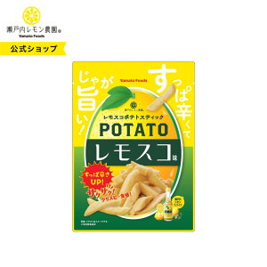 yz˓_y XR|egXeBbN z n L yY  _ϐh XR ܂ |egXeBbN  XibN RuN |egَq }gt[Y