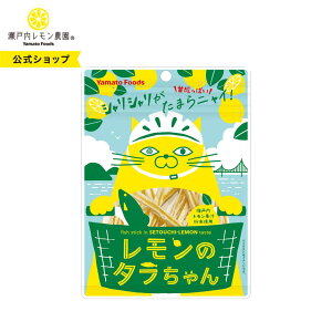 yz˓_y ̃^ z^ V[Y ˓ LyY }gt[Y V[g ̂g ^V[g