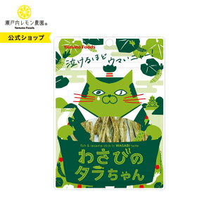 yz˓_y 킳т̃^ z 킳  ܂  }gt[Y Tr R V[g ̂g ^V[g