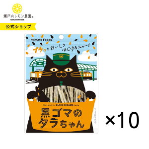 yz˓_y S}̃^ 10܃Zbgz ^V[Y L yY n ܂ S}  ܂ }gt[Y V[g ̂g ^V[g