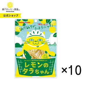 yz˓_y ̃^ 10܃Zbgz^V[Y   ܂ }gt[Y V[g ̂g ^V[g