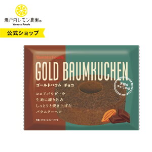 yz˓_y S[hoE `R z o[N[w  َq }gt[Y XC[c oEN[w  Ăَq َq  }gt[Y  Ԃ ii 