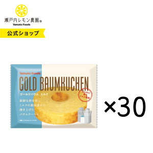 yz˓_y S[hoE ܂Ƃ  z XC[c oEN[w  Ăَq َq  }gt[Y o^C  Ԃ ii RXp  