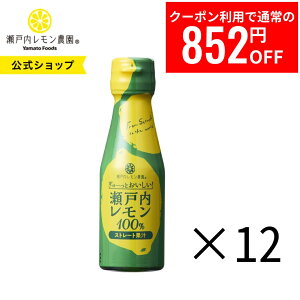 y24159܂5,832~5,480~z yz˓_y [ƂI ˓ 100 12{ z ꕔn ʏ` 100% Y Y ˓  Xg