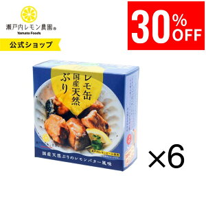 y27159܂3,564~2,490~z yz˓_y  YVRԂ̃o^[ 6ʃZbgz Ԃ ʋl yY }gt[Y ۑH H h ЊQ H Lv 