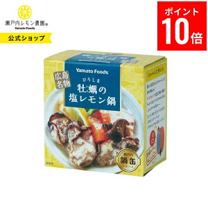 yz˓_yЂ낵܉ỷʁz}gt[Y  n ʋl      ʋl L yY }gt[Y