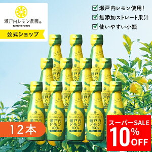 y11159܂5,832~5,248~z yz˓_y [ƂI ˓ 100 12{ z ꕔn ʏ` 100% Y Y ˓  Xg