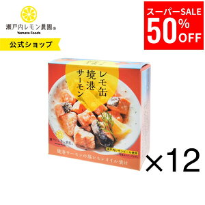 y11159܂6,780~3,390~z yz˓_y  `T[̉ICЂ 12ʃZbg z ` T[ yY }gt[Y