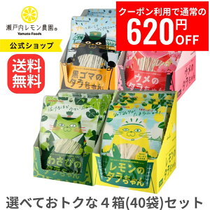 y11159܂6,100~5,980~z yz˓_y ^ Iׂ4Zbgz ꕔn ^V[Y  ~ S} 킳  ܂ }