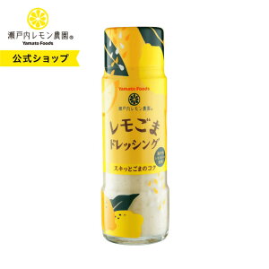 yz˓_y ܃hbVO z XR L yY  }gt[Y  Ӗ S}  Ԃ ₵ T_ ܘa