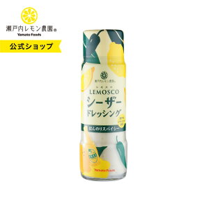 yz˓_y XRV[U[hbVO z }gt[Y XR L yY  V[U[T_