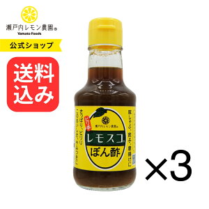 yz˓_y XRۂ| 3{Zbg z  n XR ۂ| }gt[Y 痿 B yY  v[g lC t