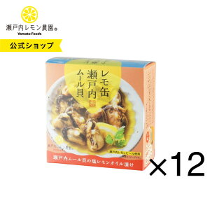 yz˓_y  ˓[L̉ICЂ12ʃZbgz[L ʋl ICЂ ˓ yY n ʋl L yY }gt[Y ۑH H h ЊQ 