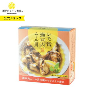 yz˓_y  ˓[L̉ICЂz[L ʋl ICЂ ˓ yY n ʋl L yY }gt[Y ۑH H h ЊQ H L