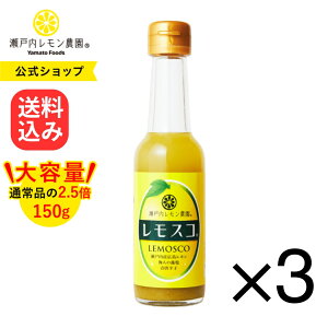 yz˓_ eʁy XR 150g 3{Zbgz}gt[Y L n  L L yY Y  ʏ`  Y 퉷 傫 }gt[Y