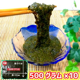 楽天市場 アカモク 生の通販