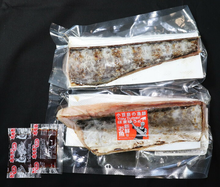 楽天市場 漁師ｙｏｕtｕｂｅｒはまゆうの鰆のたたき ハーフ 瀬戸内水産加工センター
