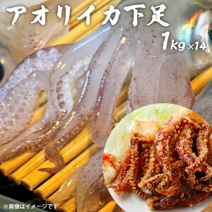 肢 1kg×14pbN Ɩp Ⓚ