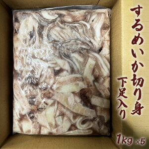 XCJؐg 1kg×5pbN Ⓚ