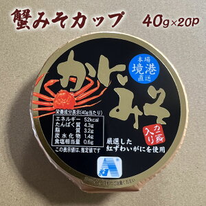 I݂Jbv 40g×24P Ɩp 퉷