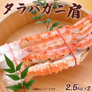 VA^o 2.5kg×2 Ɩp Ⓚ