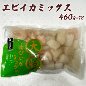 GrCJMIX 460g×12pbN Ⓚ Ɩp