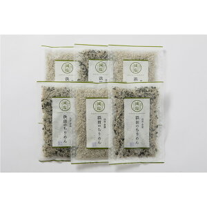 yS10z߂E߂Zbgi60g×10j