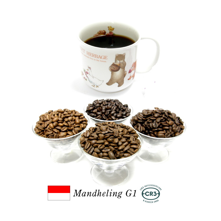 大特価 キレの良い苦みとなめらかで濃厚なコク 新豆 99.9％カフェインフリー オーダーメイド デカフェ スマトラマンデリンG1 カフェインレスコーヒー ディカフェ 100g インドネシア 日本全国 送料無料 マンデリン