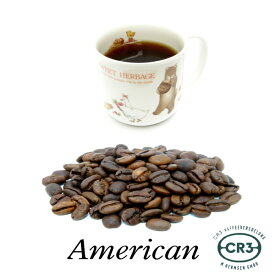 99.9％カフェインフリー　オーダーメイド　デカフェ　アメリカンブレンド　500g【250g×2個】 カフェインレスコーヒー　ディカフェ