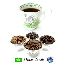 99.9％カフェインフリー　オーダーメイド　デカフェ 　ブラジル ミナスジェライス　250g カフェインレスコーヒー ディカフェ　スペシャルティコーヒー　マウンテンウォータープロセス
